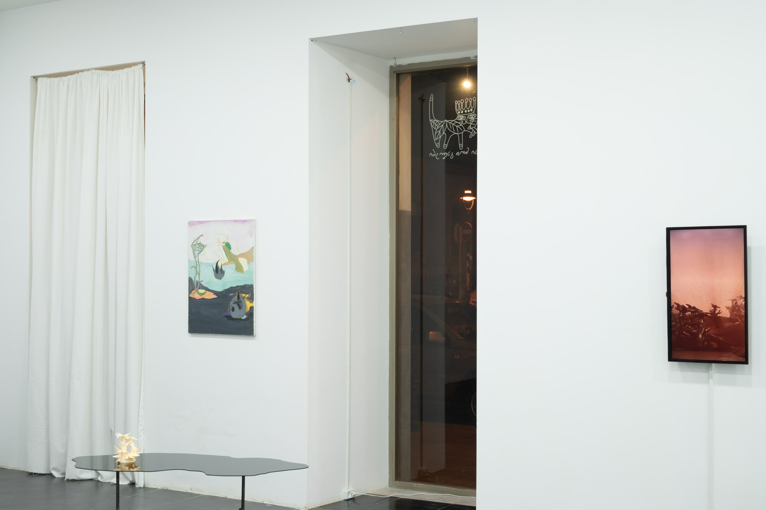 Ana Chaduneli - Invisible Figures