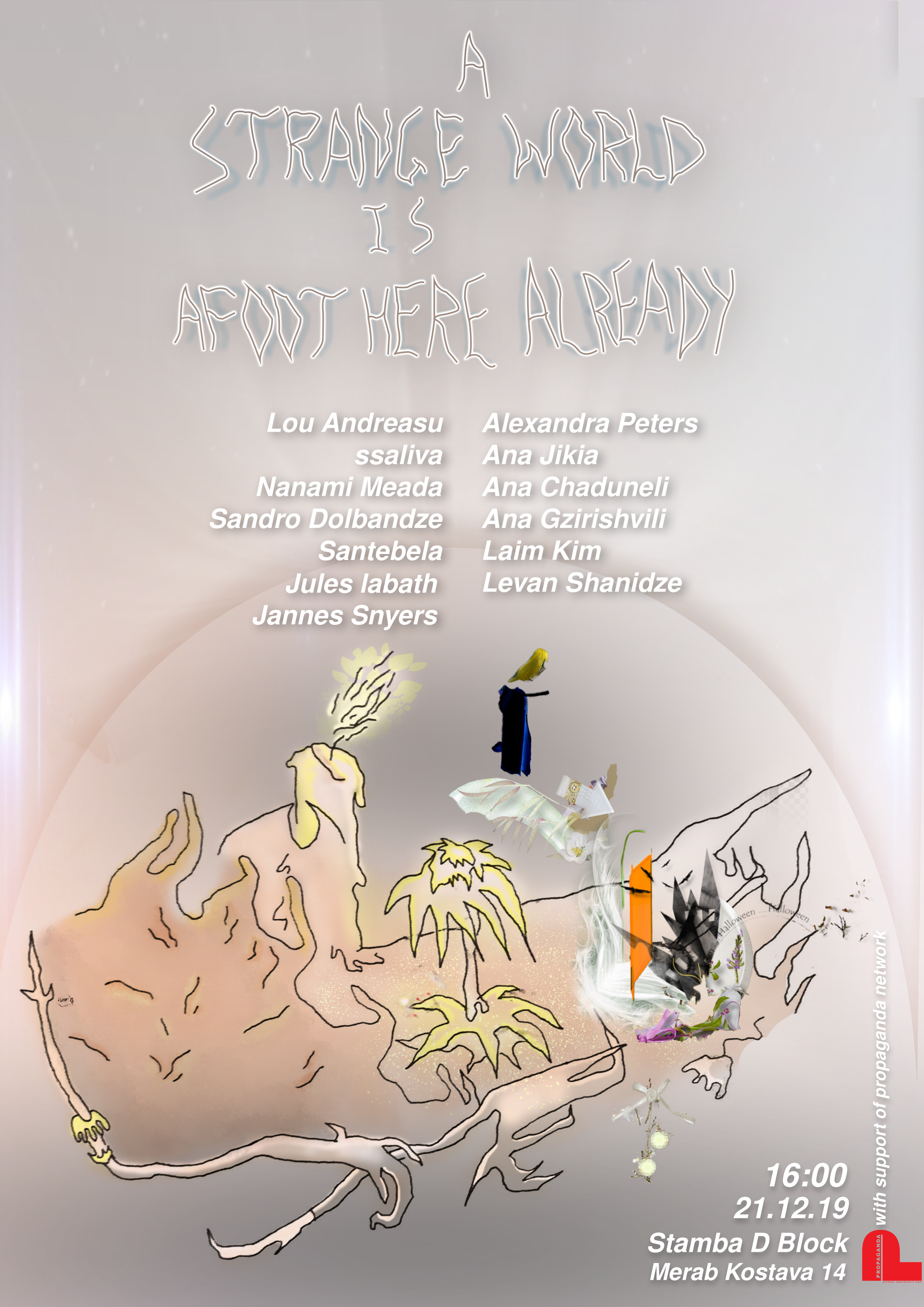 Ana Chaduneli - A Strange World is Afoot Here Already