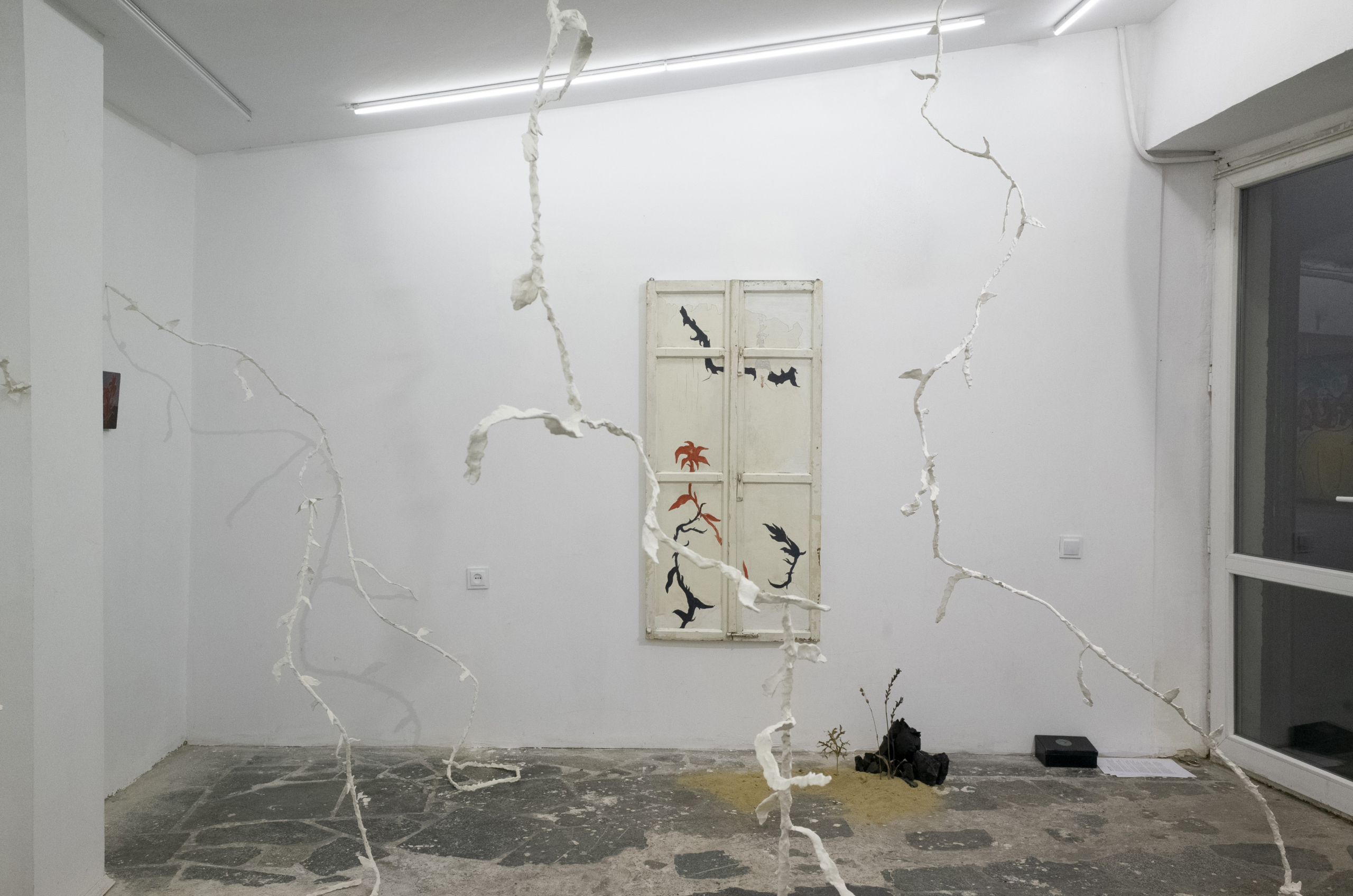 Ana Chaduneli - Terrible Dreams