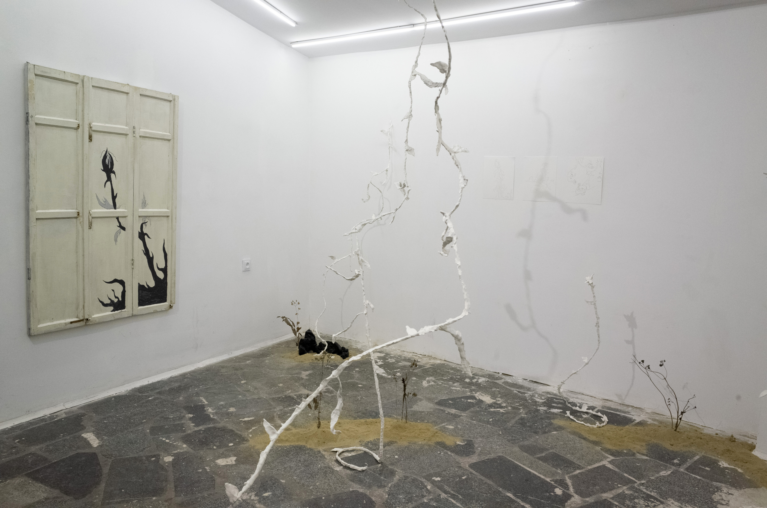 Ana Chaduneli - Terrible Dreams